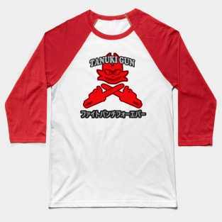 Tanuki Gun Baseball T-Shirt